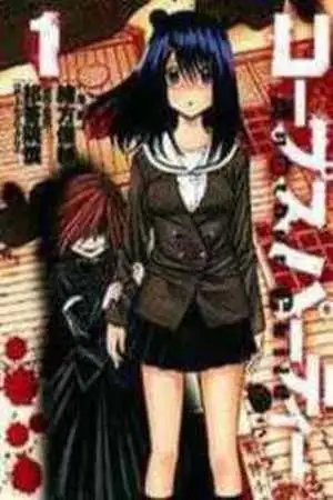 Portada de Corpse Party - Another Child
