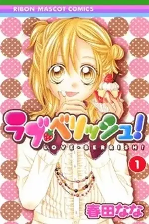 Portada de Love-Berrish!