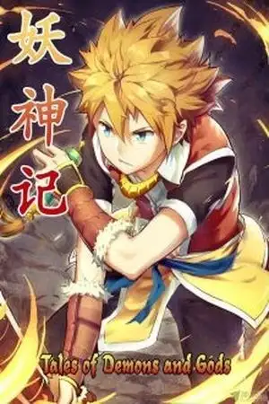 Portada de Tales of Demons and Gods