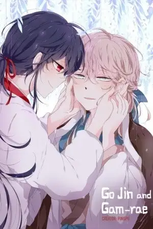 Portada de Go Jin & Gam-Rae