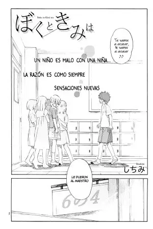 Portada de Boku to Kimi wa