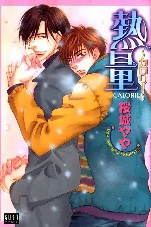 Portada de Calorie