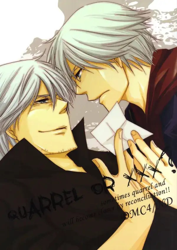 Portada de Quarrel or XXX Devil May Cry Doujinshi