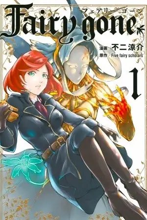 Portada de Fairy Gone