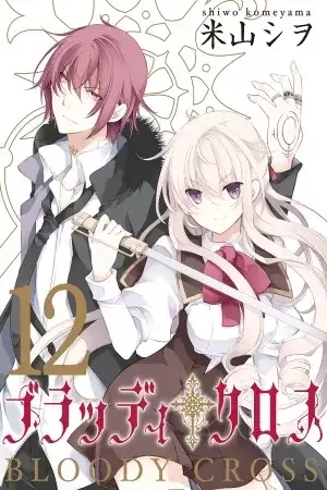 Portada de Bloody Cross