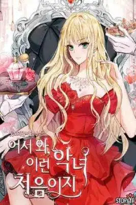 Portada de You Ve Never Met A Villainess Like Me