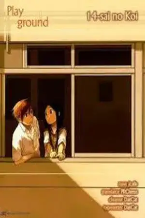 Portada de 14-sai no Koi