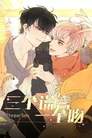 Portada de TRES MENTIRAS Y UN BESO
