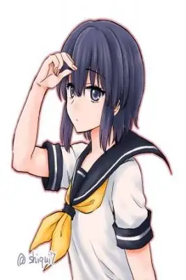 Portada de La Precognicion De Kuno Chiyo