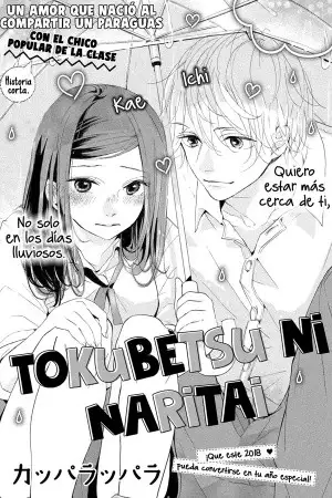 Portada de Tokubetsu ni Naritai
