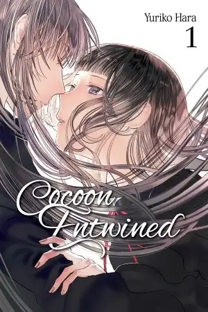 Portada de Mayu, matou