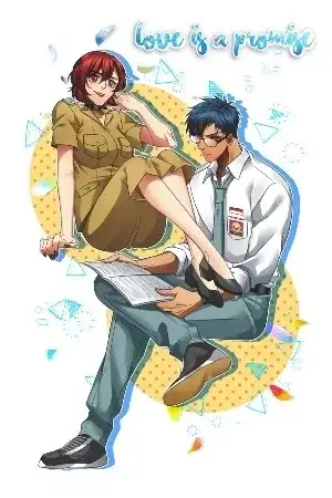 Portada de El amor es una promesa