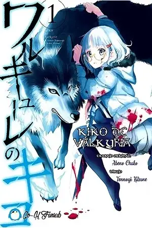 Portada de Warukyuure no Kiko (kiko-de-valkyria)