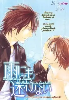 Portada de Ame Nimo Mayuwanai