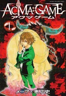 Portada de Acma Game