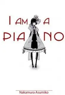 Portada de I Am A Piano