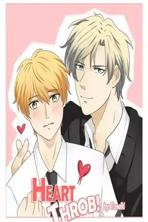 Portada de Heartthrob