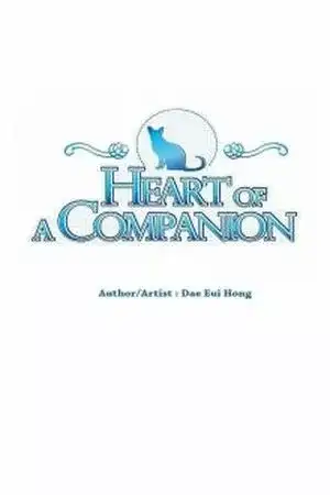 Portada de Heart of A Companion