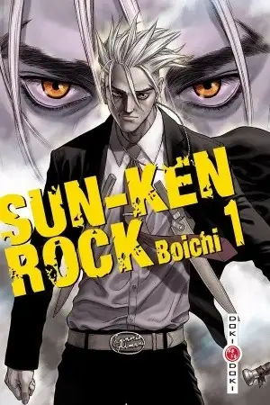 Portada de Sun-Ken Rock