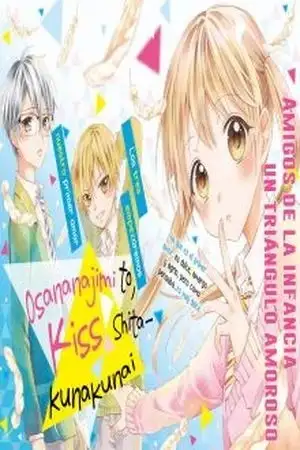 Portada de Osananajimi to, Kiss shitakunakunai