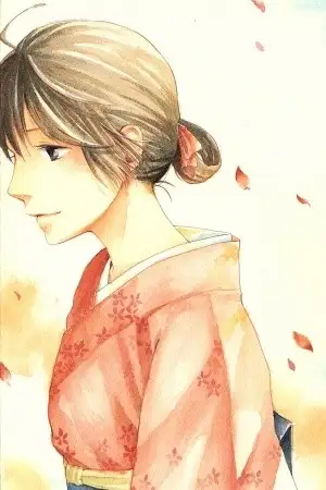 Portada de Tokyo Lastochika