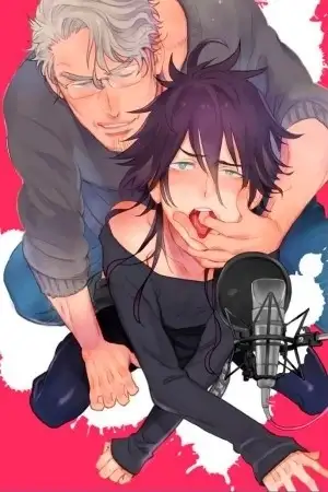 Portada de Kono Ore ga Ahe Goe Nante Dasuwake ga Nai