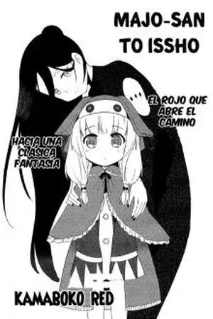 Portada de Majo-san to Issho
