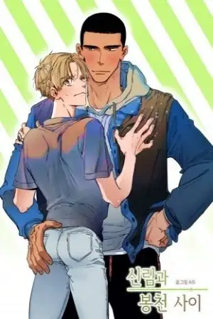 Portada de Byrd y la Bestia