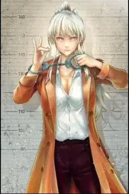 Portada de Kyuubi Choujou Jiken Taisakuka