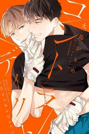 Portada de Contradict