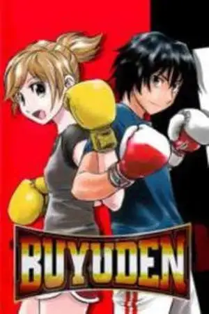 Portada de Buyuden