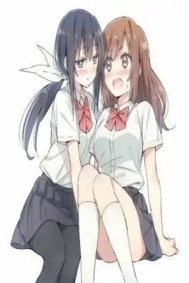 Portada de Amagoi No Kanojo