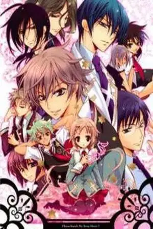 Portada de S.L.H. - Stray Love Hearts!