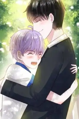 Portada de Enamorate Del Tio De Al