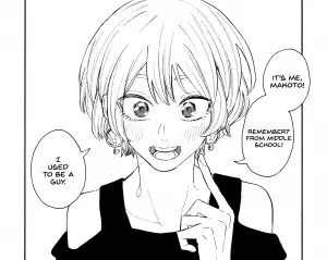 Portada de The Story Of A Girl Who Likes Girls And A Girl Who Used To Be A Guy