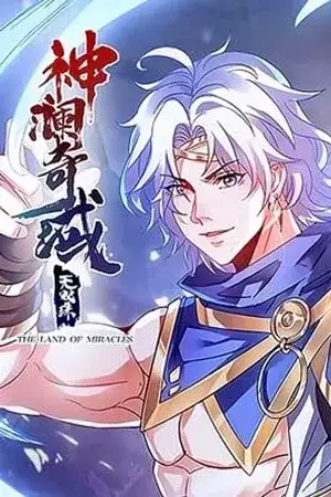 Portada de The Land Of Miracles Unparalleled Bead