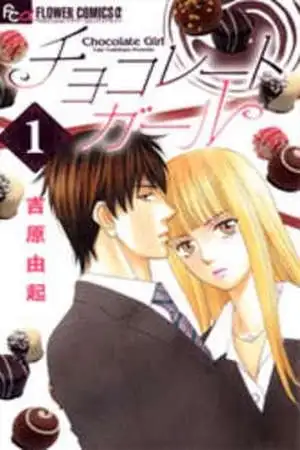 Portada de Chocolate Girl