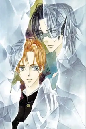 Portada de Silver Diamond