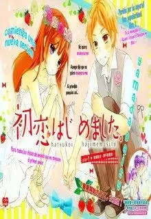 Portada de Hatsukoi Hajimemashita