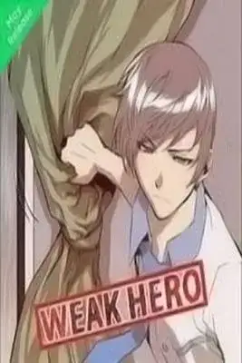 Portada de Heroe Debil