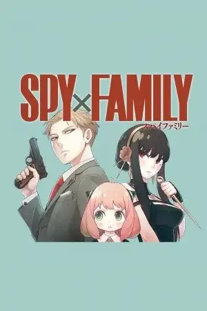 Portada de SPY X FAMILY