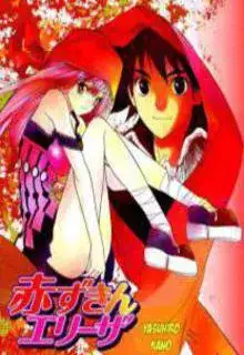 Portada de Akazukin Eliza