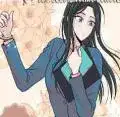 Portada de The Elementary School Student That I Love