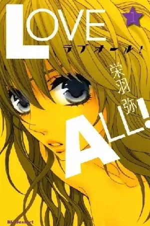 Portada de Love All!