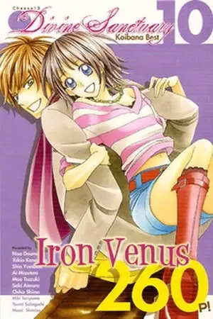 Portada de Iron Venus