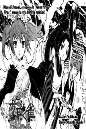 Portada de Yoru naku suzume