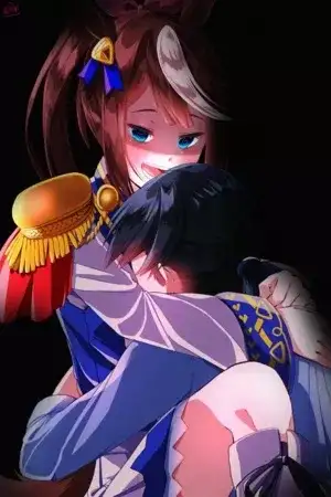 Portada de Uma Musume Teio Yandere