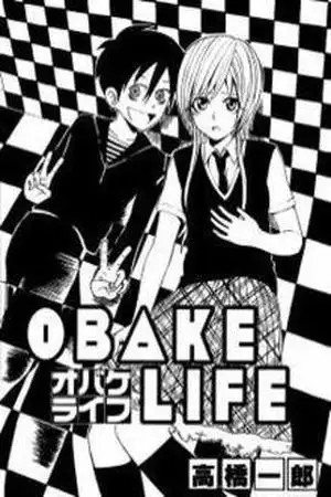 Portada de Obake life