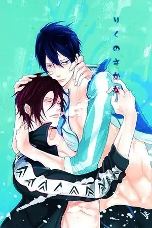 Portada de Free! dj - Futari Gurashi (Habitacion para dos)