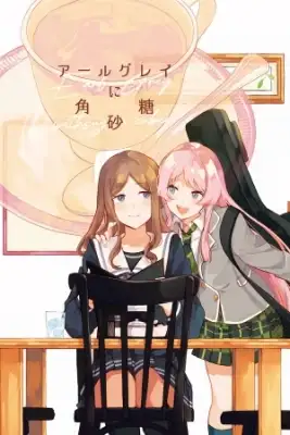 Portada de Bang Dream Earl Grey With Sugar Cubes